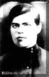 A very young Makhno